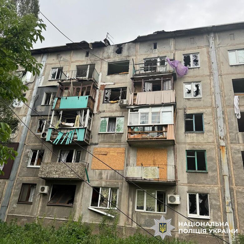 Donetsk region
