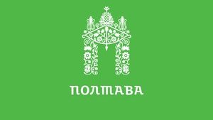 Студия дизайнера-украинофоба Лебедева разработала по заказу горисполкома новый логотип Полтавы