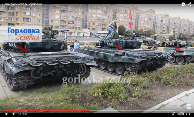 армия рф танки оккупанты