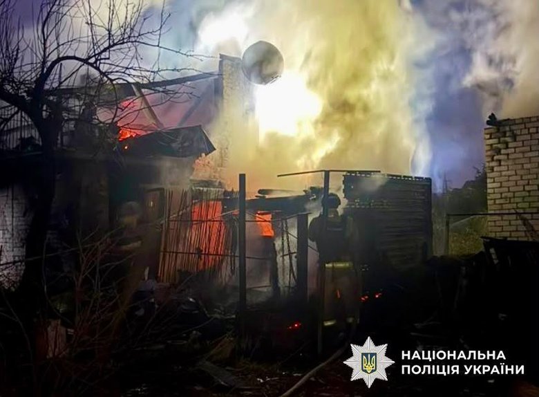 Атака на Чернігів