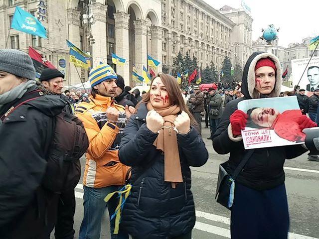 пикет