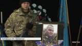 потери