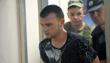 педофил