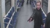 расстрел