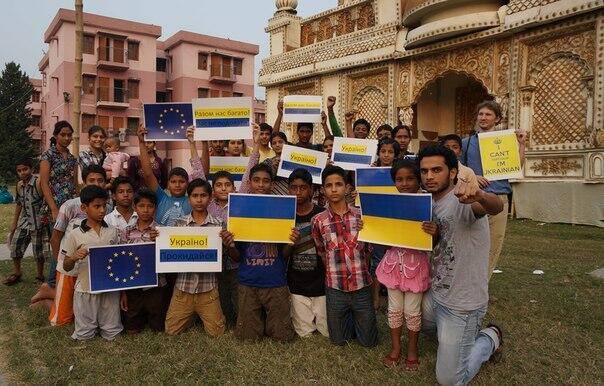 евромайдан