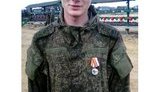 армия рф агрессия оккупанты