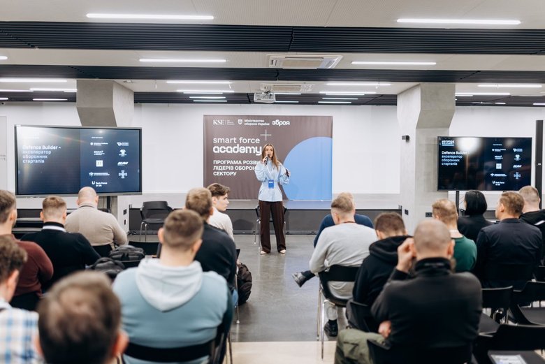 Акселераційна програма Defence Builder