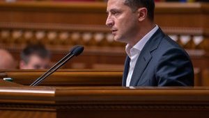Зеленский возложил на ОП представительство интересов президента в судах, - указ