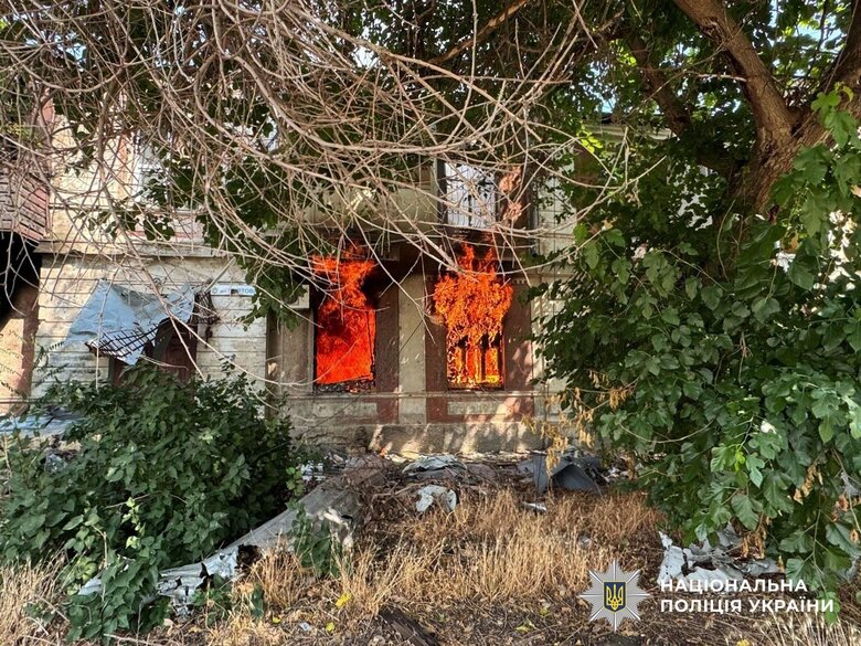 Kherson region