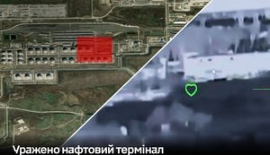 удар по Тамани