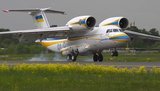ан-74