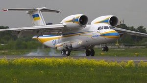 ан-74