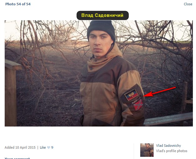 армия рф агрессия оккупанты