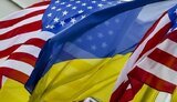 сша