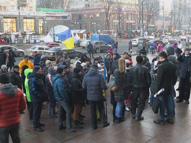 киев протест предприниматели
