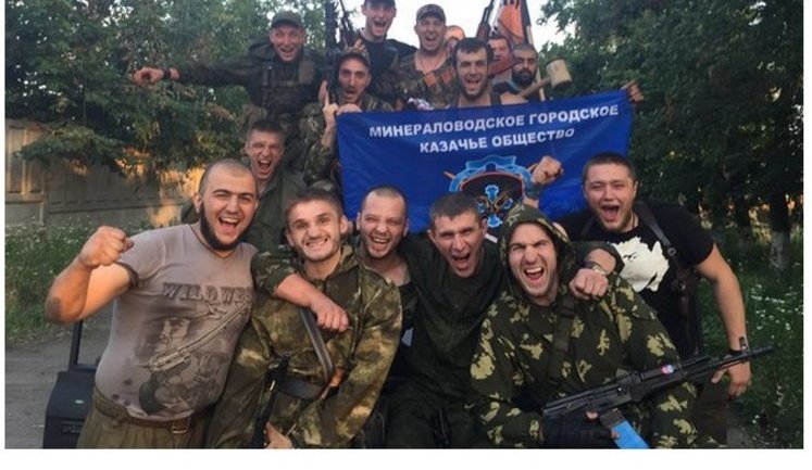 Russian Cossacks are Russia’s Ministry of Defense reserves, - InformNapalm's investigation. PHOTOS