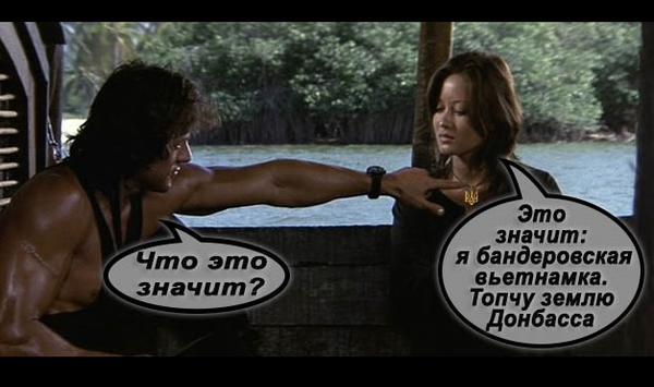 Цензор.НЕТ Изображение