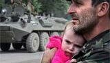 Будь проклята война. Позор политикам, допустившим смертоубийство. ФОТОрепортаж НЕ ДЛЯ СЛАБОНЕРВНЫХ.