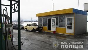 Співробітникові АЗС на Київщині відірвало пальці вибухом запалу гранати, - Нацполіція