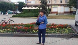 Наша Гадя приехала...