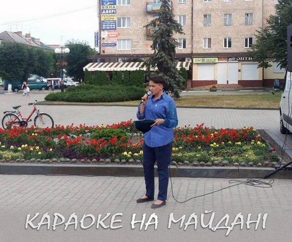 Наша Гадя приехала...