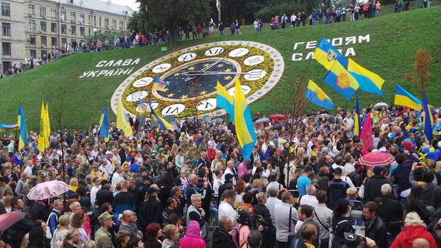 киев марш нескорених непокоренных хода