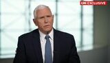 Майкл Пенс раскритиковал Трампа