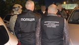 Митники викрили схему продажу "гуманітарних" автомобілів: 71 авто виставили на продаж замість передачі ЗСУ