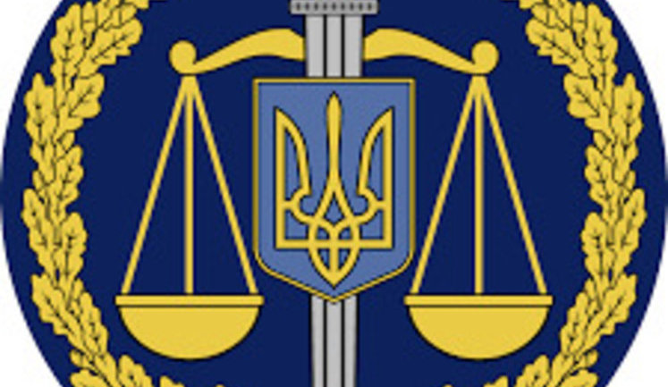 ГПУ начала заочное расследование в отношении соратников Ефремова - экс-нардепа Горохова и других, которые находятся в розыске
