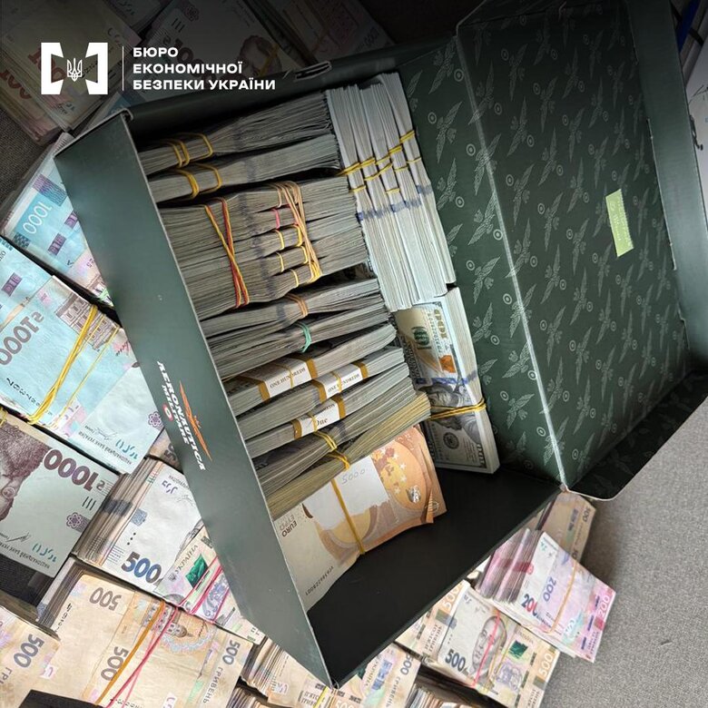 БЕБ ліквідувало конвертаційний центр у Київській області