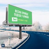 По приколу?