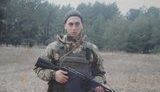 Унаслідок обстрілу російських військ загинув Артем Мазур, воїн 28-ї бригади. ФОТО