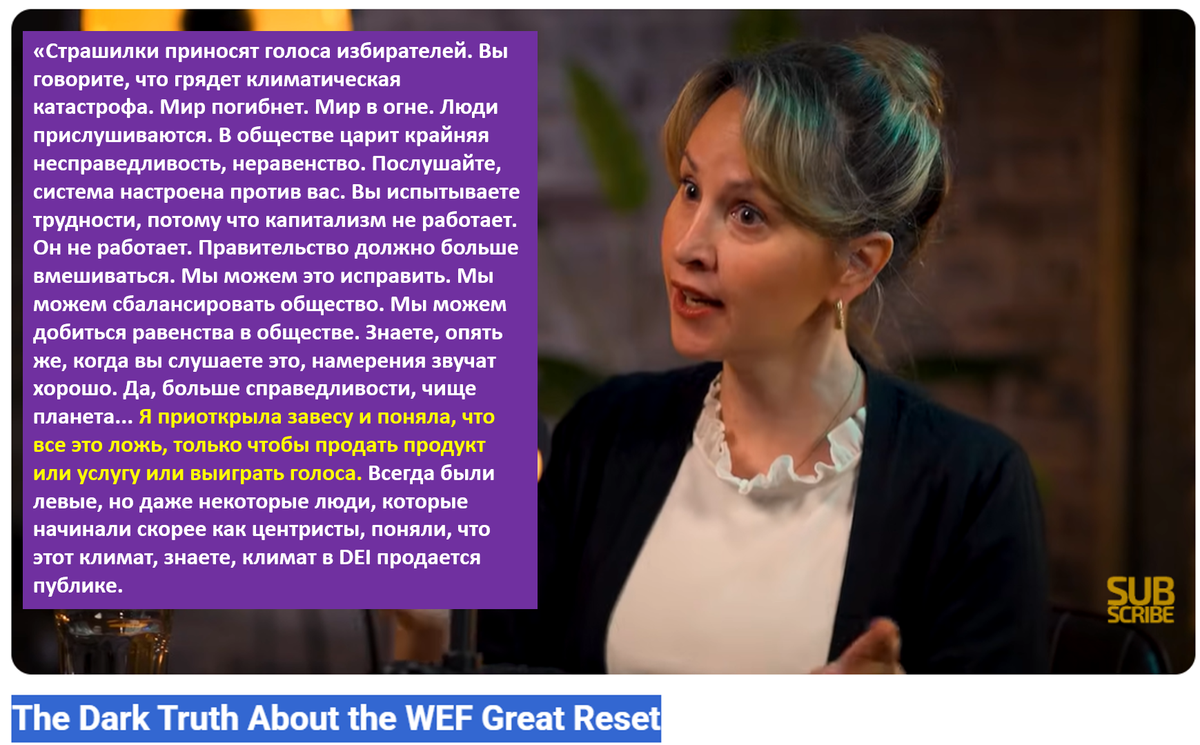 Цензор.НЕТ Изображение