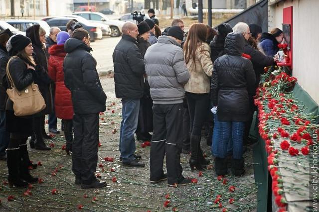 пожар харьков панихида