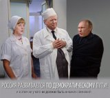 Это безусловно!