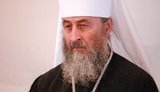 онуфрий