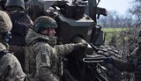 зсу