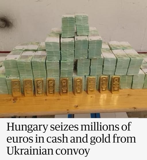 угорщина,кузьменко