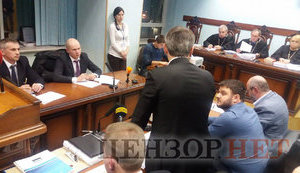 Суд почав розгляд апеляції у справі сина Авакова. ФОТО