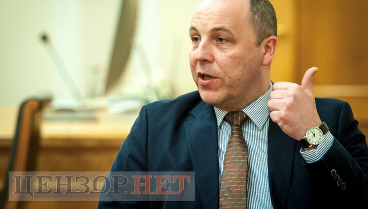 Рада на этой неделе может рассмотреть проект Госбюджета-2019, лишение неприкосновенности Березкина и переименование Днепропетровской и Кировоградской областей, - Парубий
