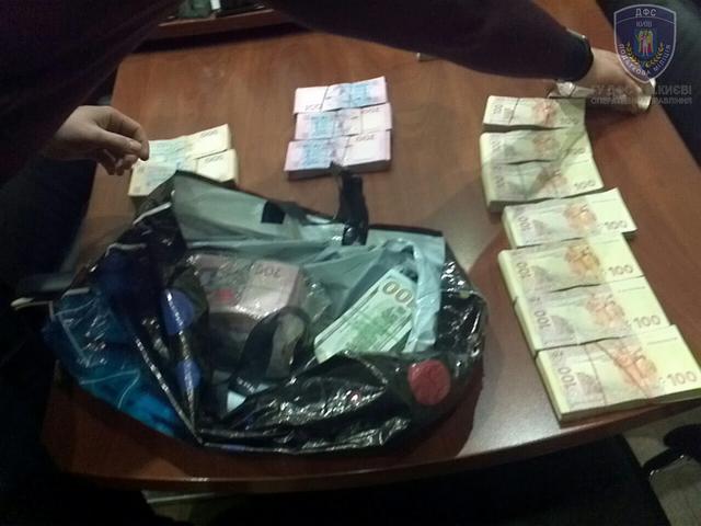 конвертцентр