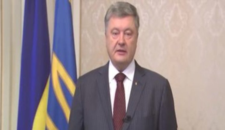 Порошенко привітав жителів Сєверодонецька, Лисичанська та Рубіжного з четвертою річницею визволення від найманців РФ