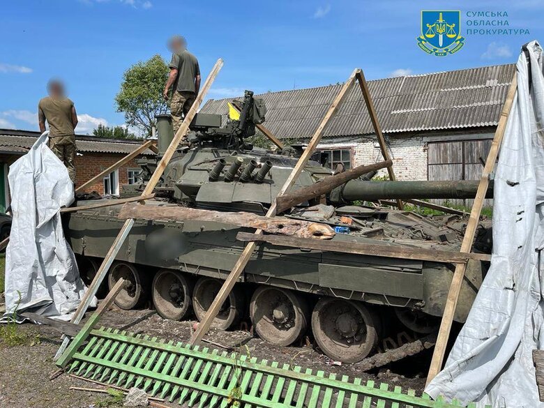 Російський Т-80, з якого окупанти обстрілювали лікарню у Тростянці, передали ЗСУ, - Офіс Генпрокурора 02