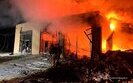 удар по Кривому Рогу 22 февраля 2025 года
