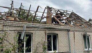 Запорізька область