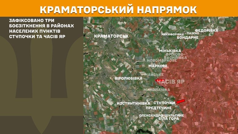 Генштаб карты