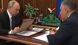 путін