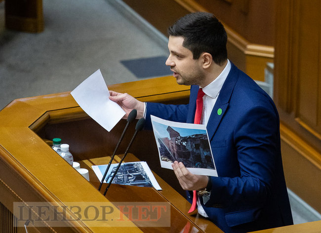Шепчущий Тимошенко Власенко, услуга Арахамии Геращенко и веселящая газета для Голоса, - день работы ВР 4 декабря 04