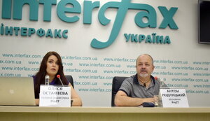 proit.org.ua