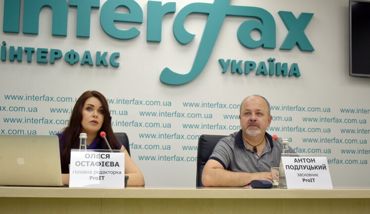 В Україні з’явилось нове медіа для ІТ-ком’юніті — ProIT.org.ua